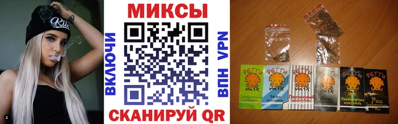 БУТИРАТ буратино  Городище 