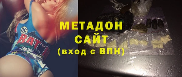 не бодяженный Магадан