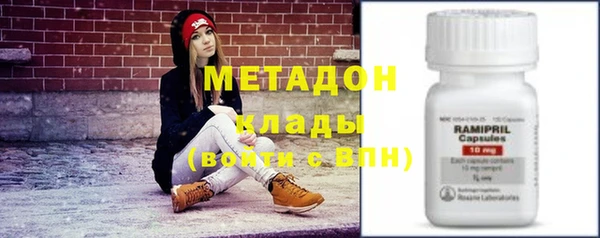 дживик Арсеньев