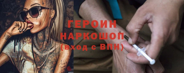 дживик Арсеньев