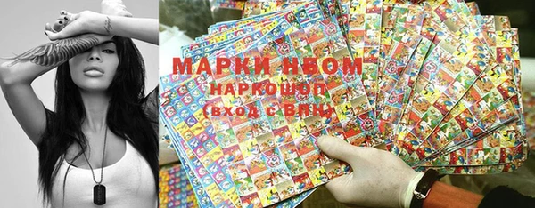 дживик Арсеньев