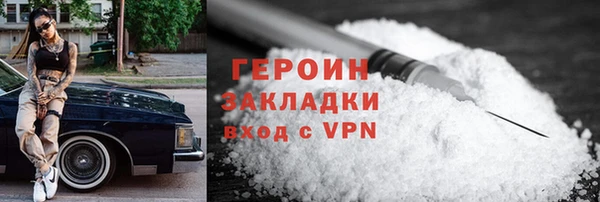 дживик Арсеньев