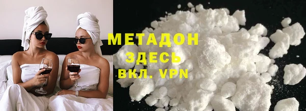 дживик Арсеньев