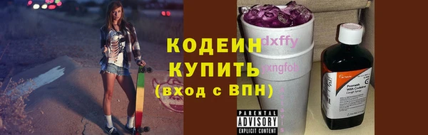 кокаин перу Медвежьегорск