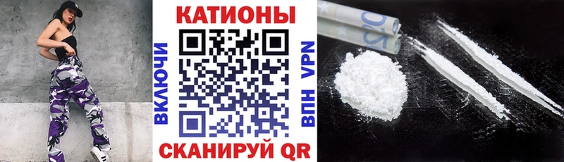 МЕФ мука  мега ТОР  Городище 