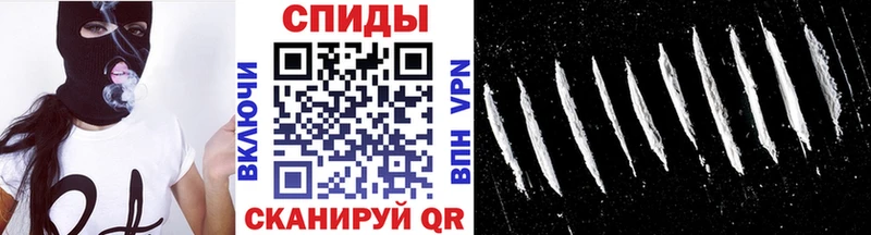 маркетплейс как зайти  Городище  Первитин Methamphetamine  сколько стоит 