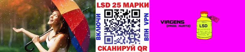 купить закладку  Городище  Наркотические марки 1,8мг 